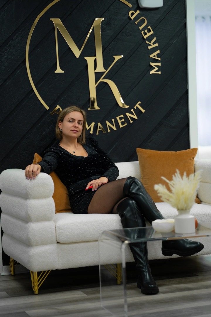 Portrait at the MK Permanent Makeup studio